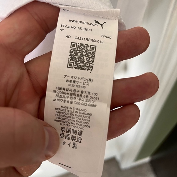 Mens Puma AC Milan Soccer Jersey Kit Away Size Large - Picture 6 of 8